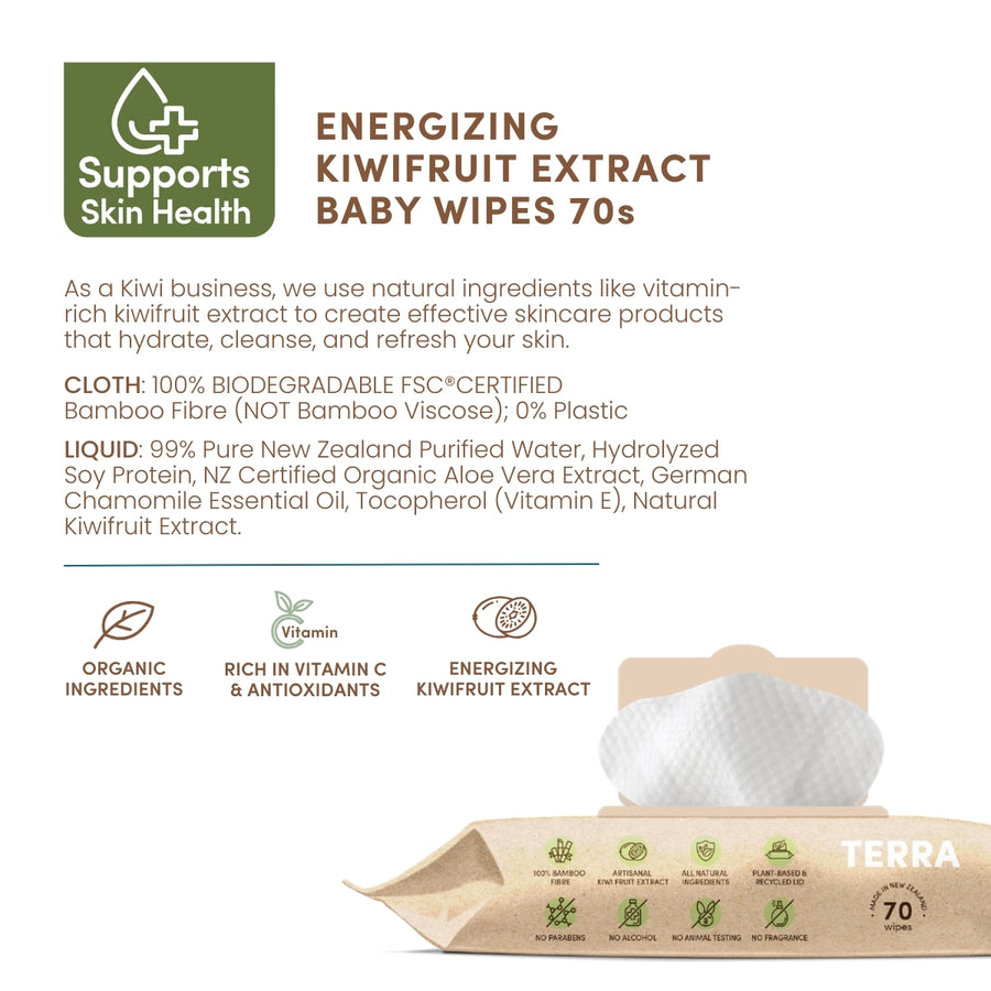 Kiwifruit Extract Baby Wipes 70s TERRA
