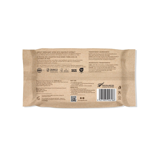 Kiwifruit Extract Baby Wipes 70s TERRA