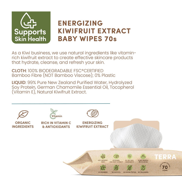 Kiwifruit Extract Baby Wipes 70s TERRA