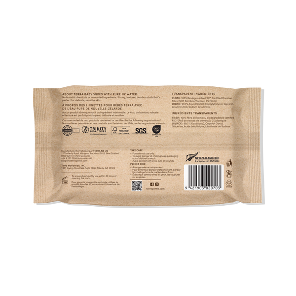 TERRA Pure Water Baby Wipes 70s TERRA