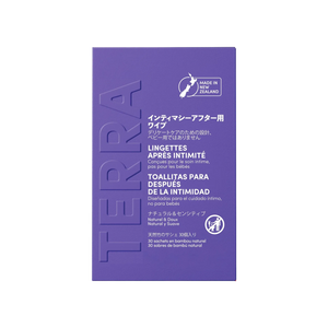 Terra Intimate After Wipes TERRA NZ